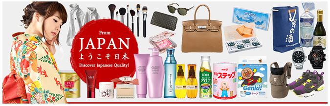 rakuten coupons couponkoz.sg 