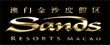Sands Resorts Macao Coupons