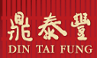 Din Tai Fung Coupons