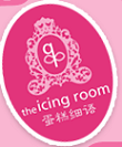The Icing Room Coupons