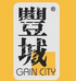 Gain City Coupons