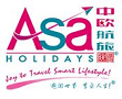 Asa Holidays Coupons