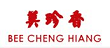 Bee Cheng Hiang Coupons